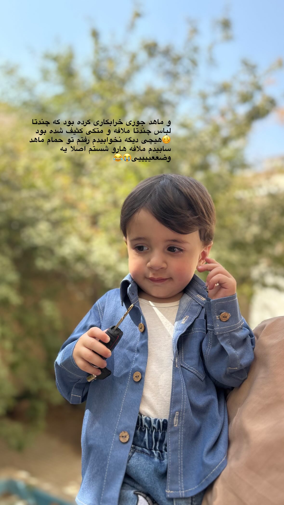  جدید ترین استوری اینستاگرام یهدا