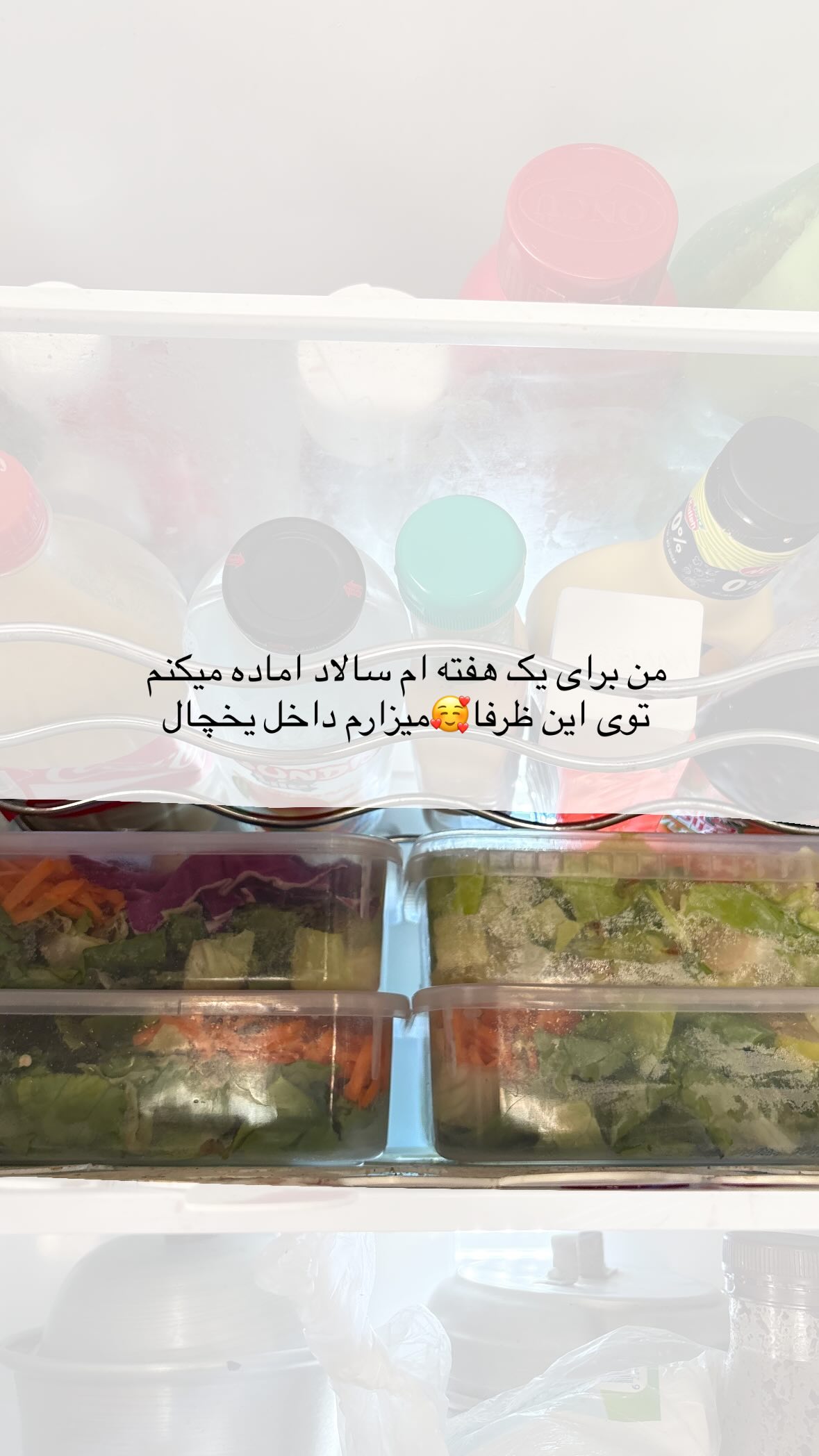  جدید ترین استوری اینستاگرام یهدا