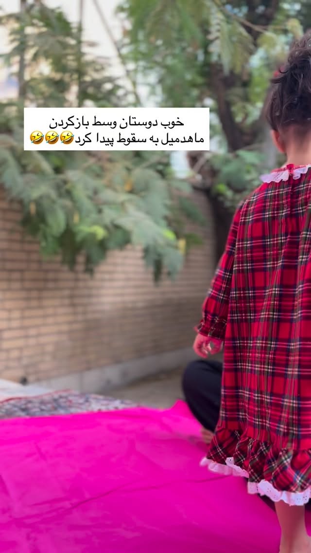  جدید ترین استوری اینستاگرام یهدا