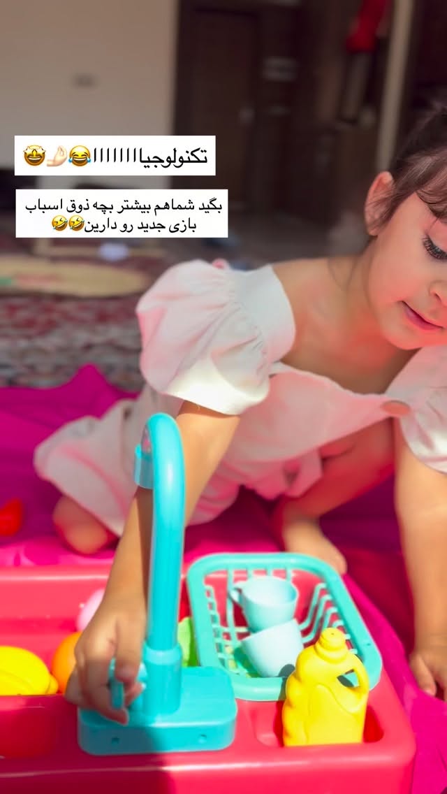  جدید ترین استوری اینستاگرام یهدا
