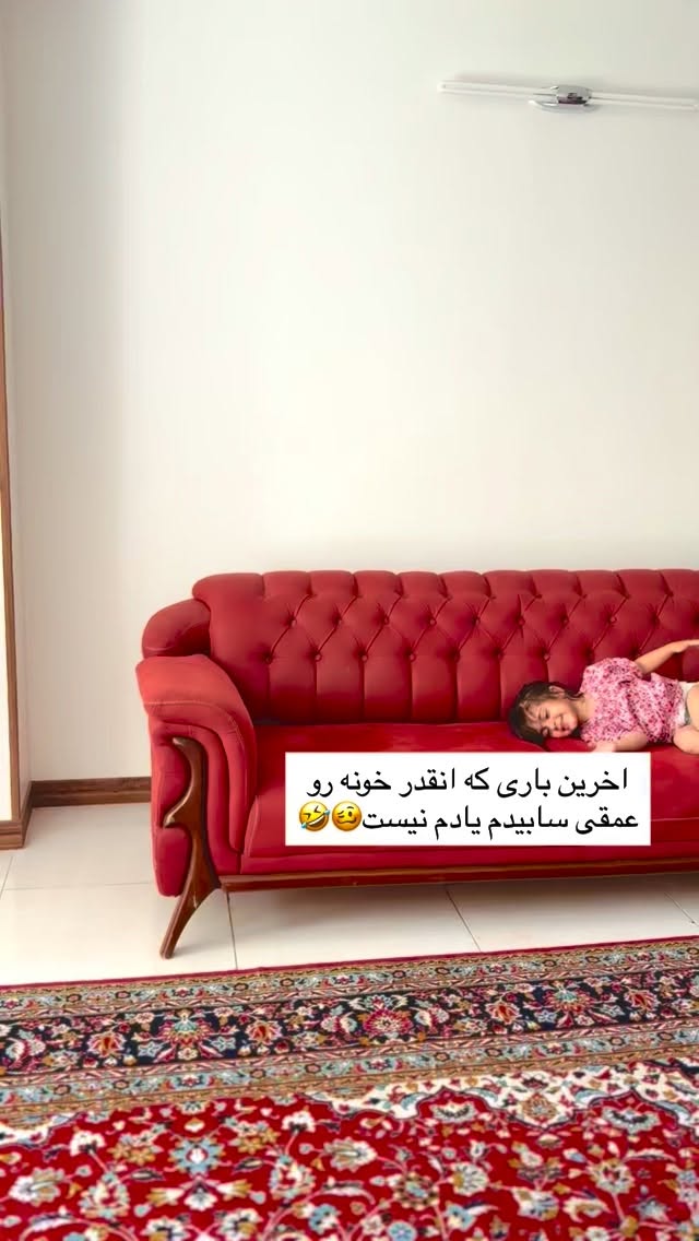  جدید ترین استوری اینستاگرام یهدا