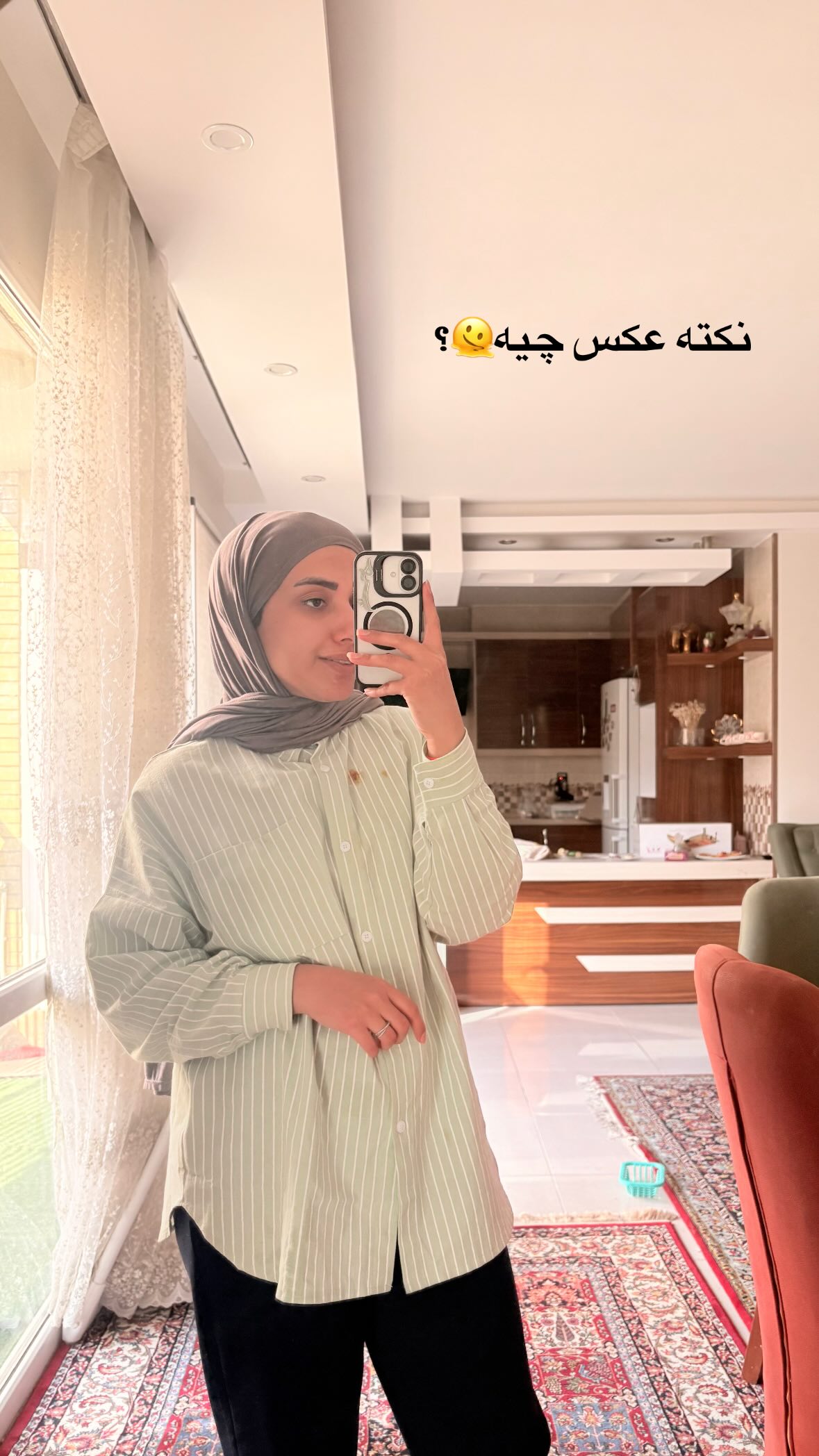  جدید ترین استوری اینستاگرام یهدا