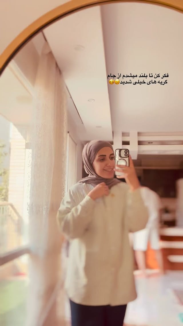  جدید ترین استوری اینستاگرام یهدا