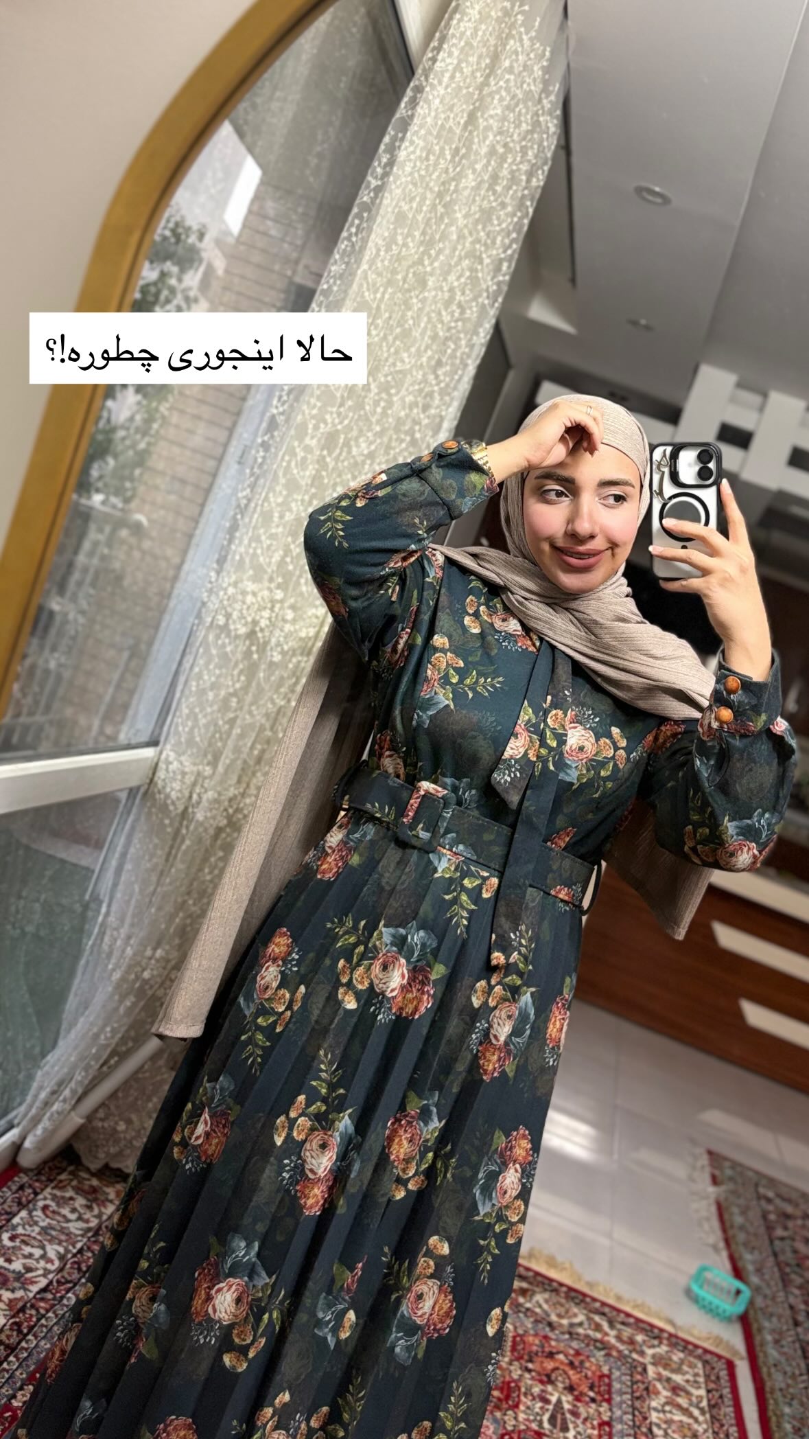  جدید ترین استوری اینستاگرام یهدا