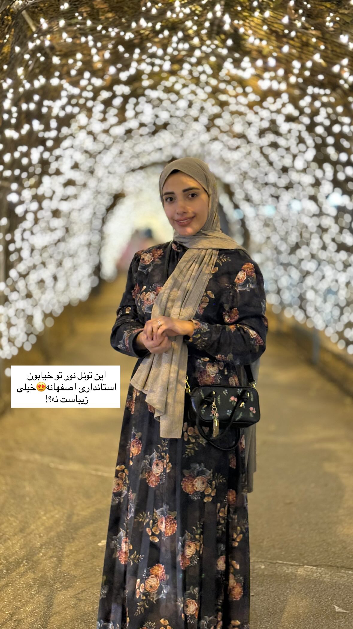  جدید ترین استوری اینستاگرام یهدا
