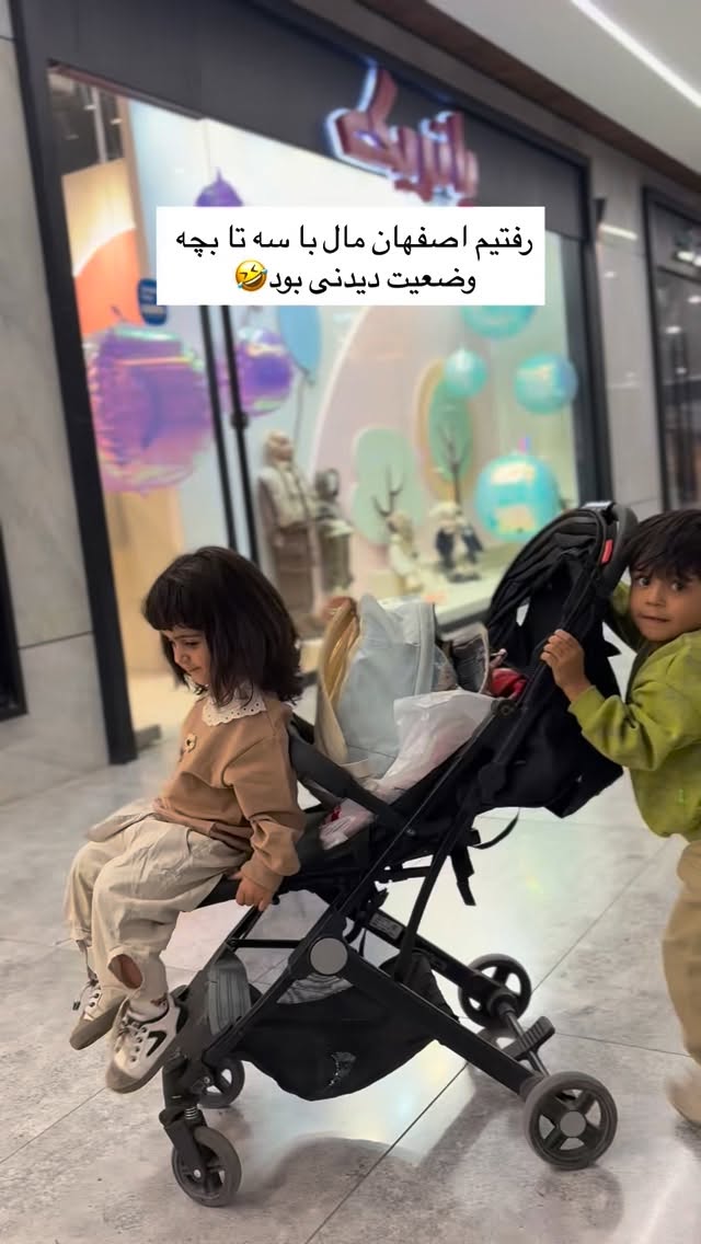  جدید ترین استوری اینستاگرام یهدا
