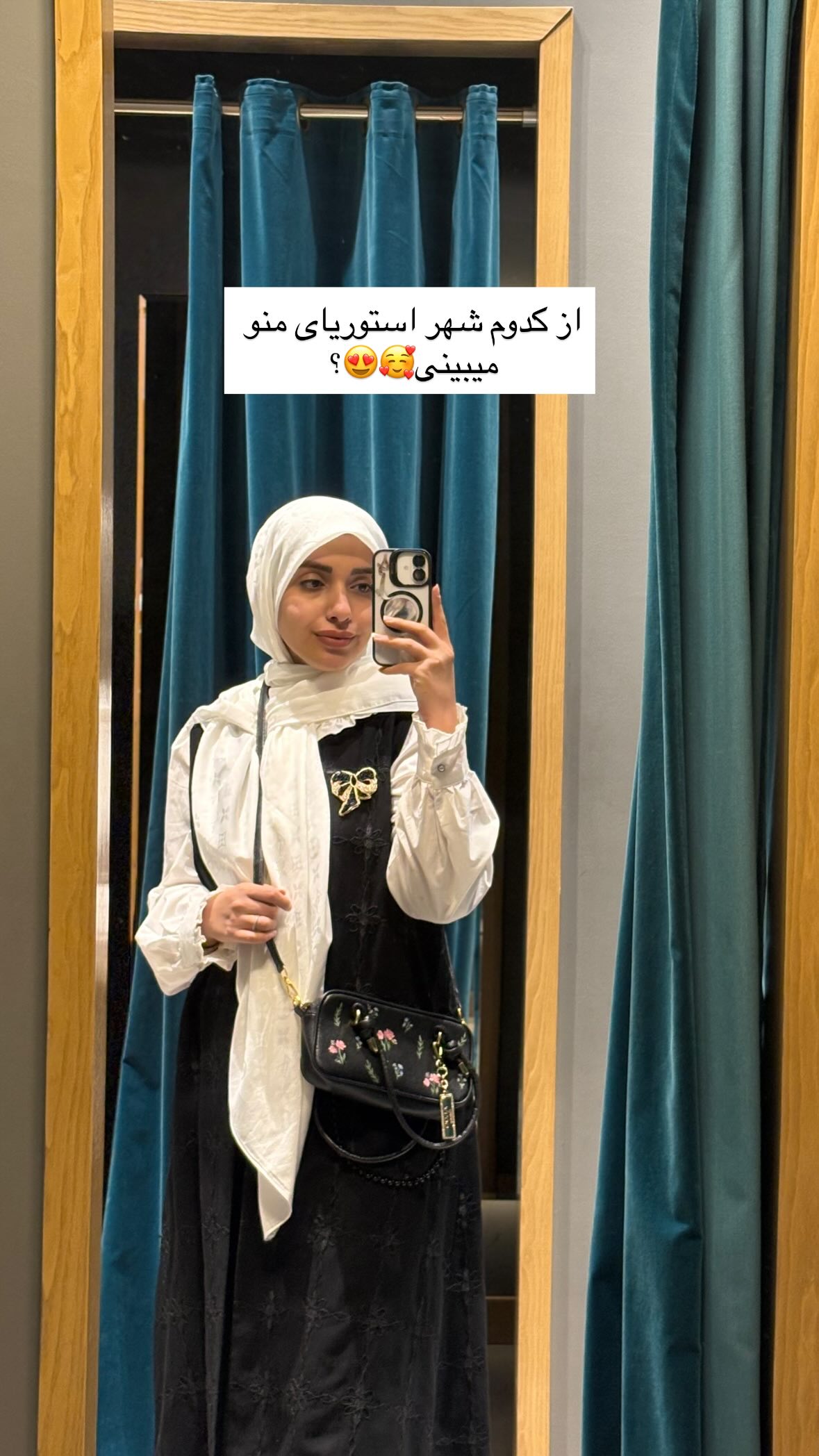  جدید ترین استوری اینستاگرام یهدا