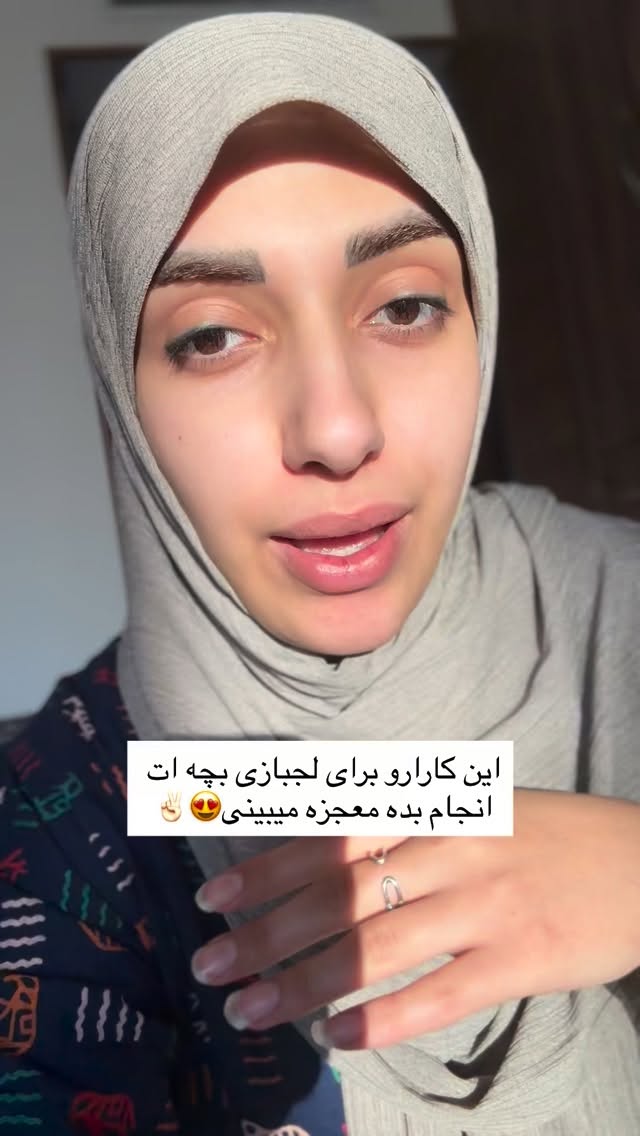  جدید ترین استوری اینستاگرام یهدا