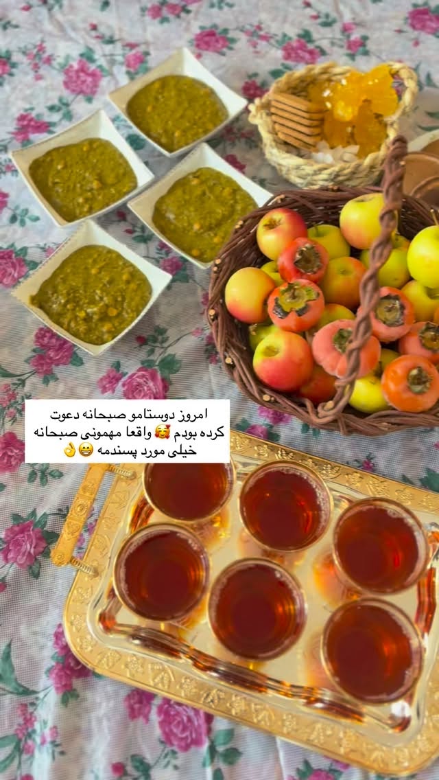  جدید ترین استوری اینستاگرام یهدا