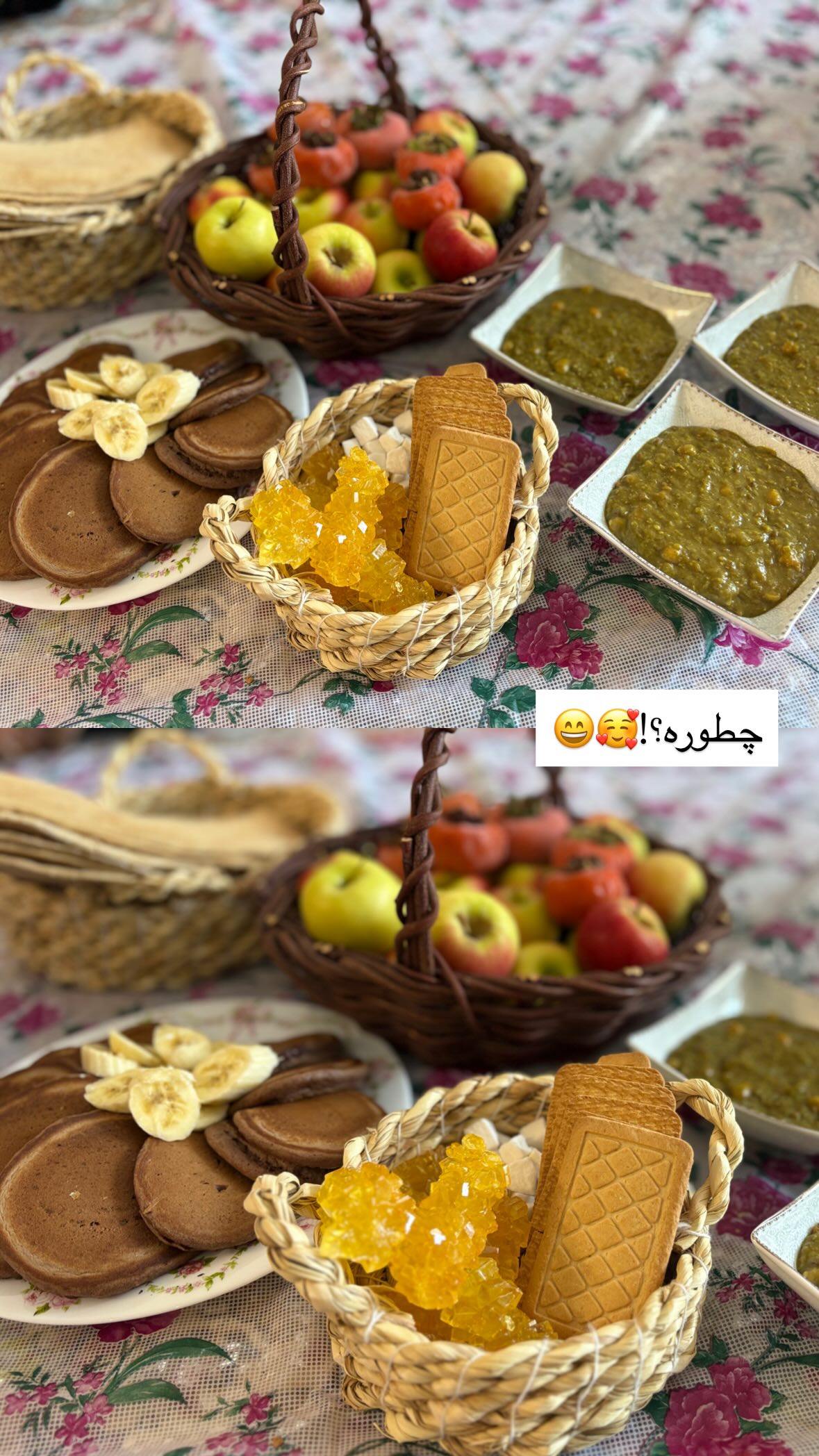  جدید ترین استوری اینستاگرام یهدا