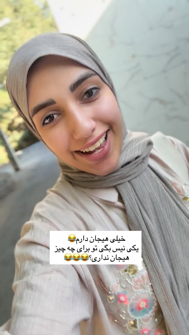  جدید ترین استوری اینستاگرام یهدا