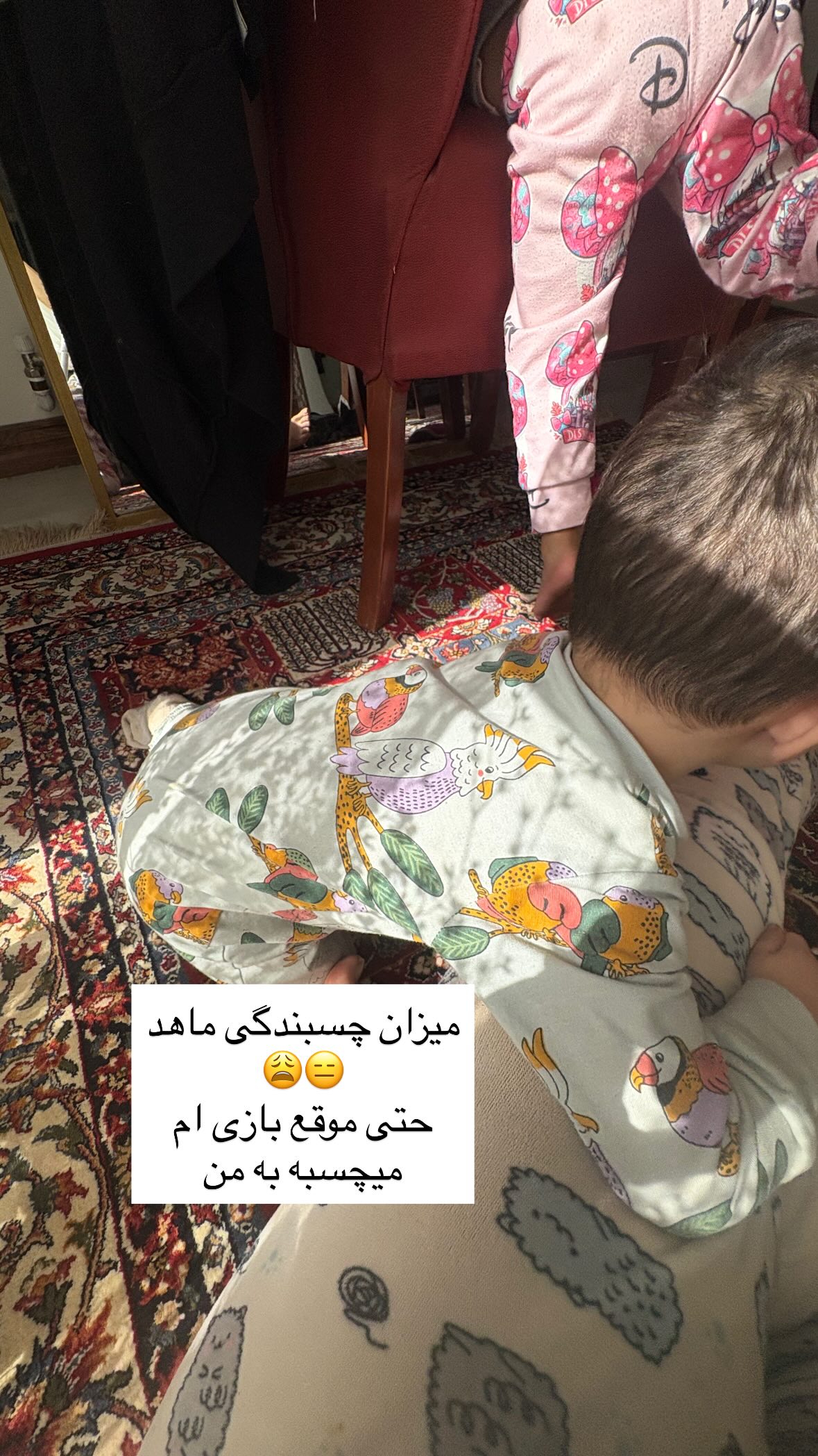  جدید ترین استوری اینستاگرام یهدا