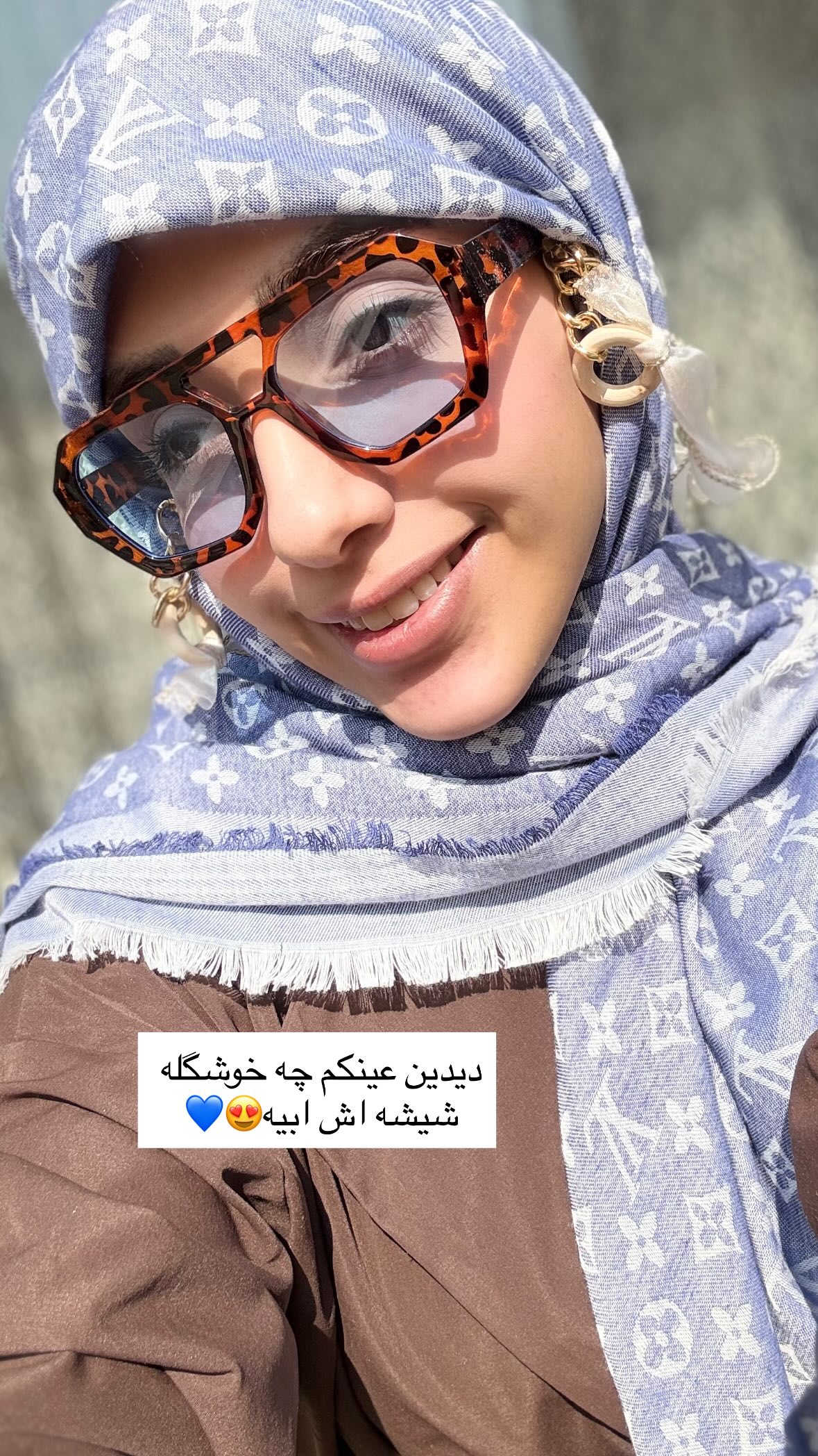  جدید ترین استوری اینستاگرام یهدا