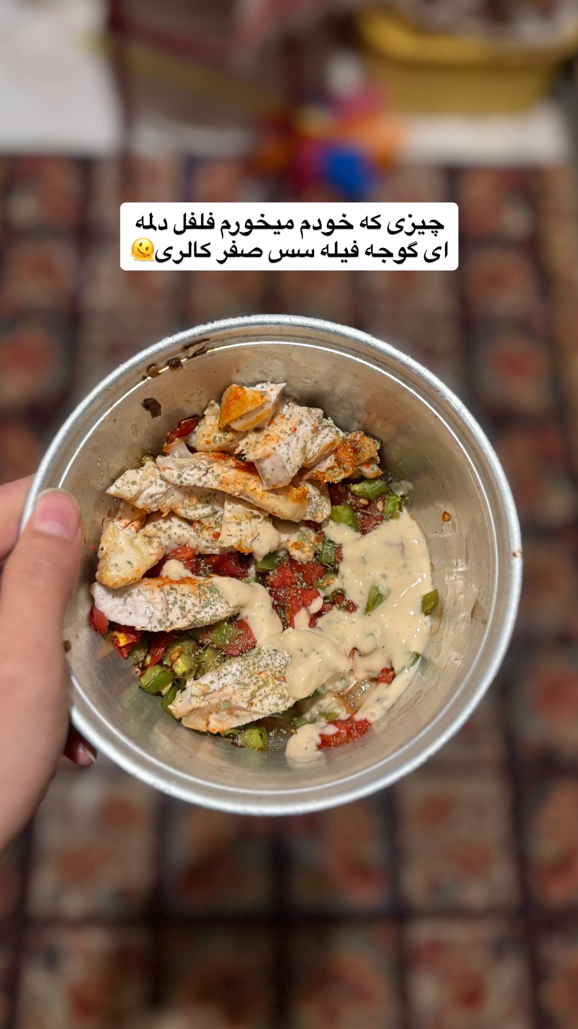  جدید ترین استوری اینستاگرام یهدا