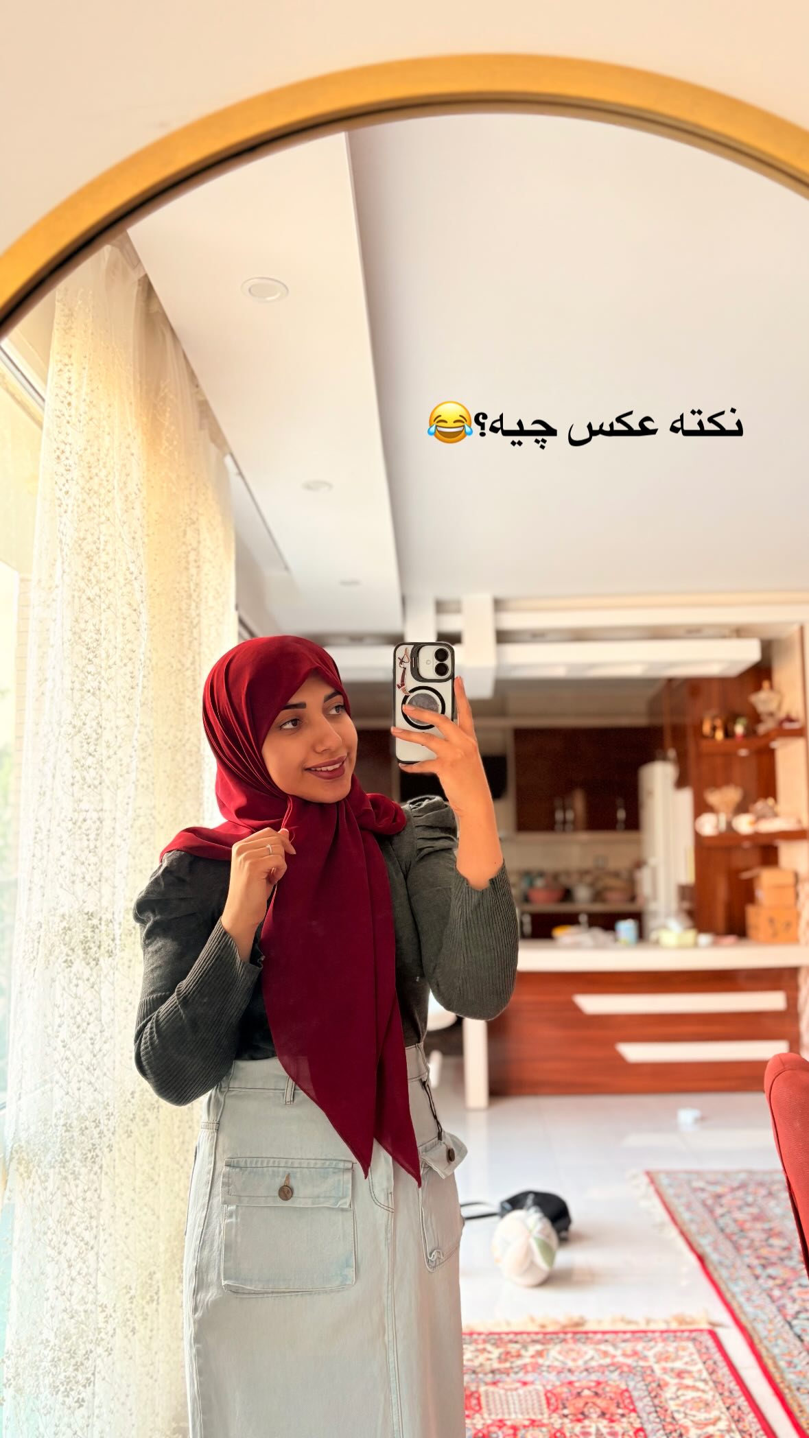  جدید ترین استوری اینستاگرام یهدا
