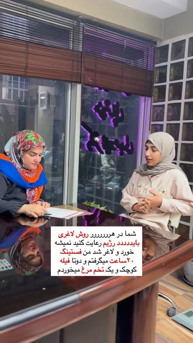  جدید ترین استوری اینستاگرام یهدا