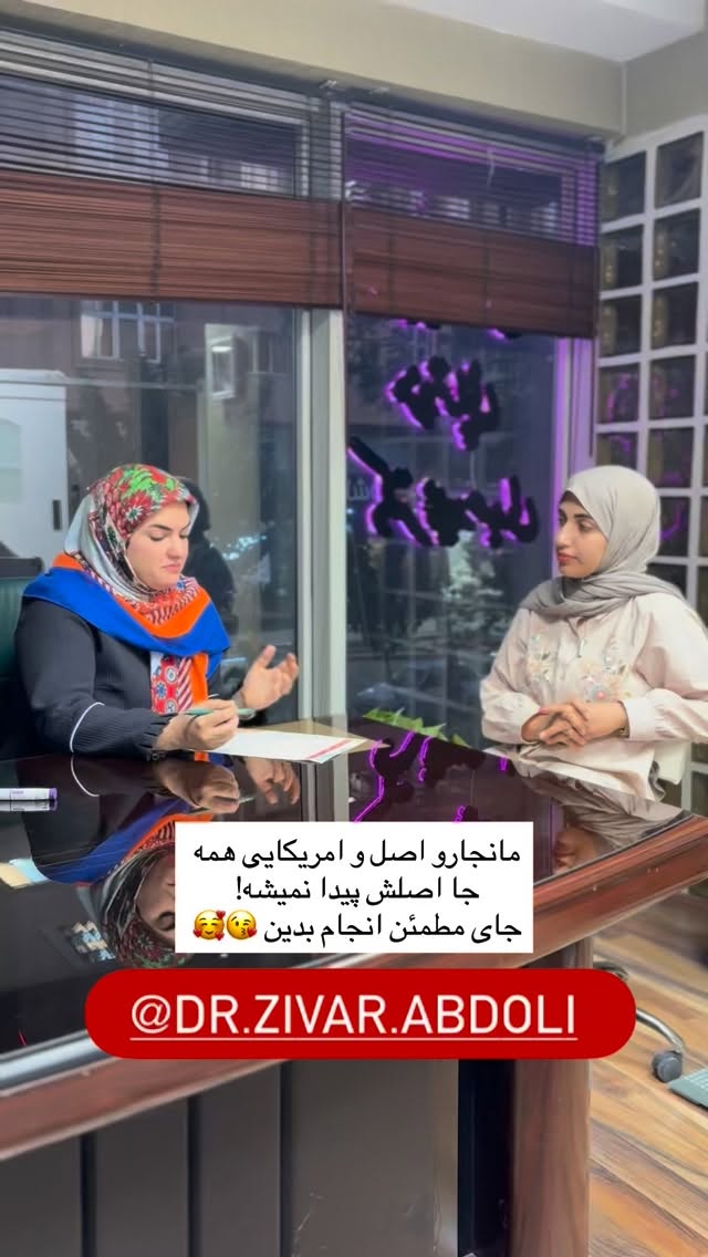  جدید ترین استوری اینستاگرام یهدا