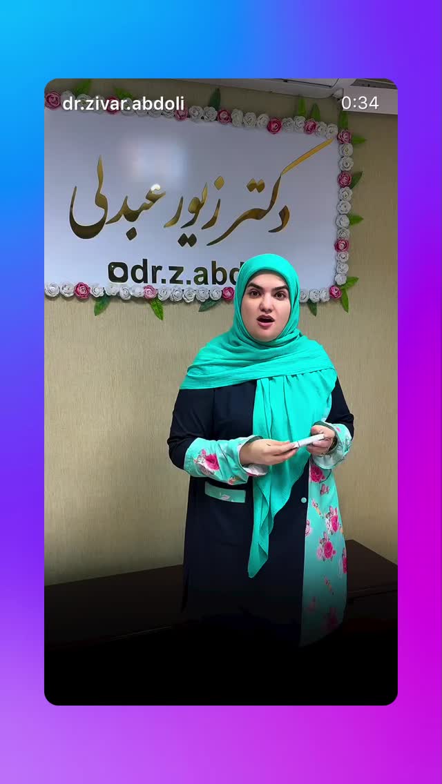  جدید ترین استوری اینستاگرام یهدا
