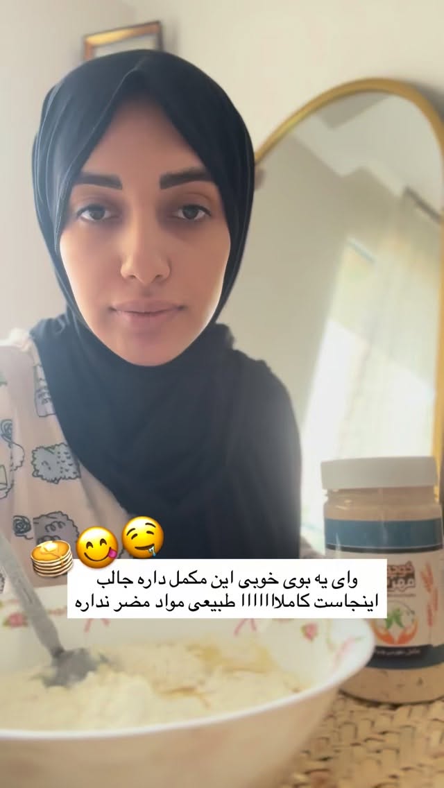  جدید ترین استوری اینستاگرام یهدا