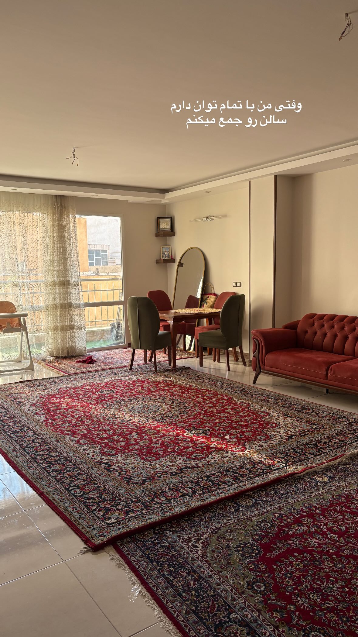  جدید ترین استوری اینستاگرام یهدا