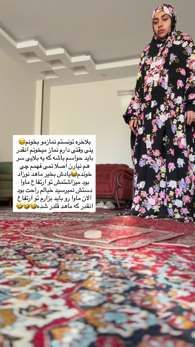  جدید ترین استوری اینستاگرام یهدا