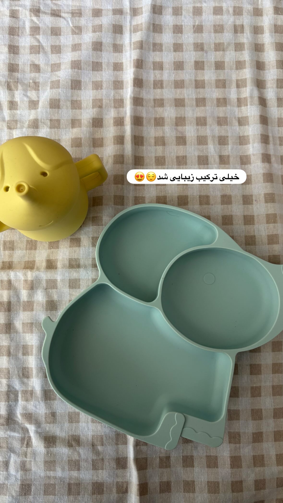  جدید ترین استوری اینستاگرام یهدا