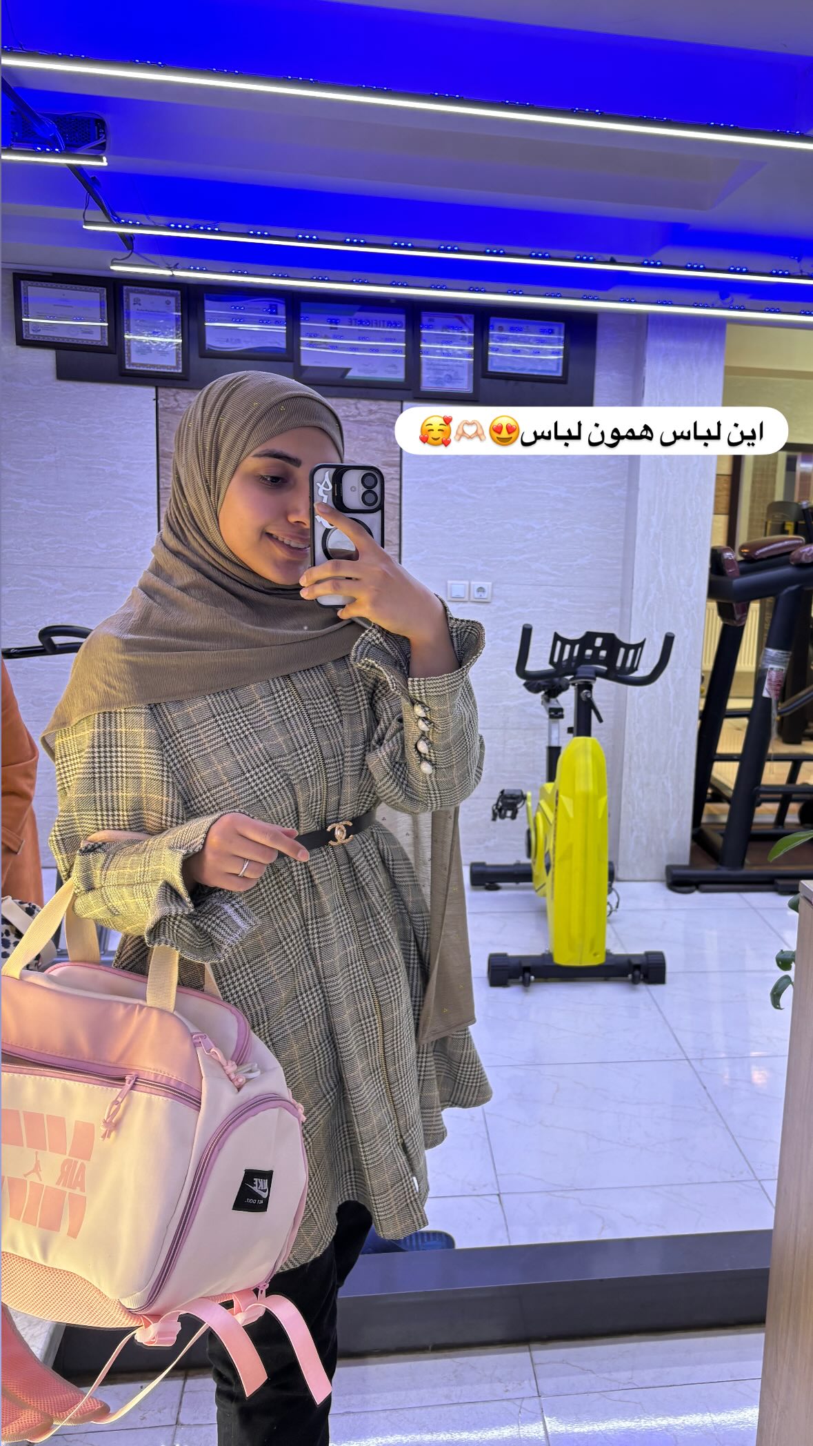  جدید ترین استوری اینستاگرام یهدا