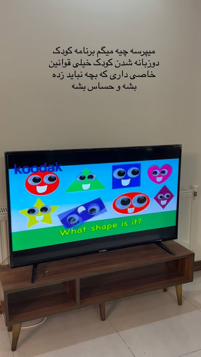  جدید ترین استوری اینستاگرام یهدا