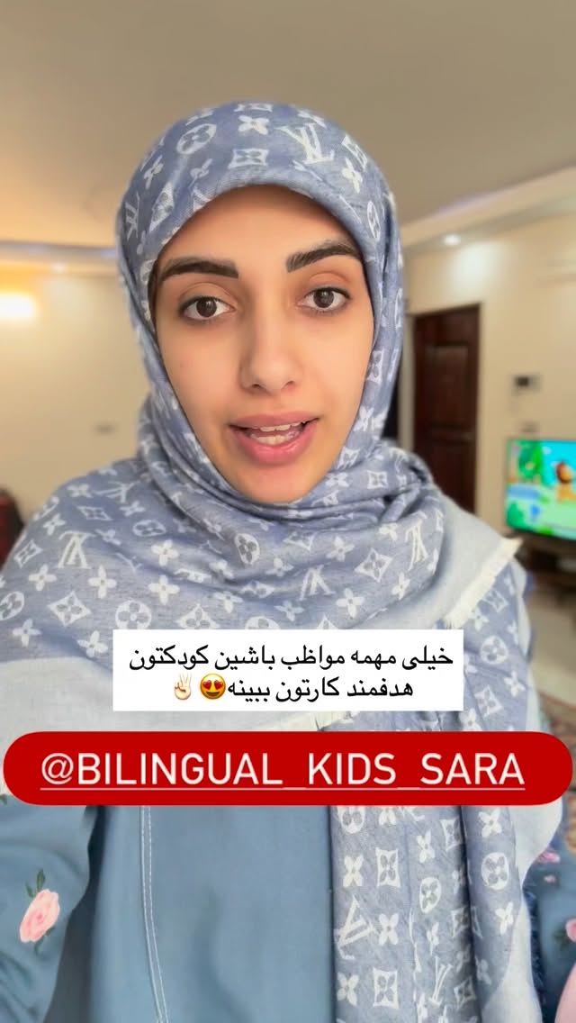  جدید ترین استوری اینستاگرام یهدا