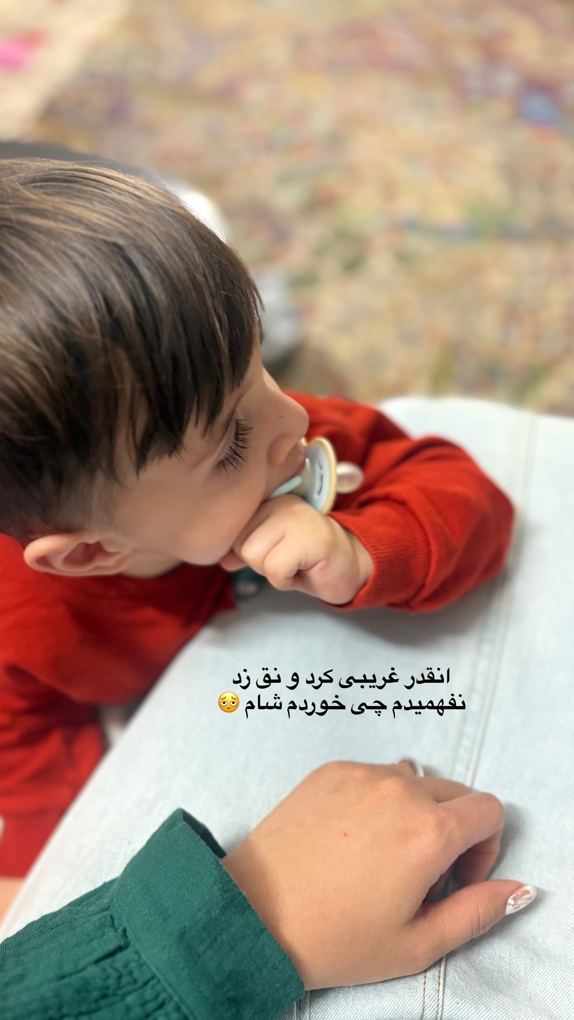  جدید ترین استوری اینستاگرام یهدا