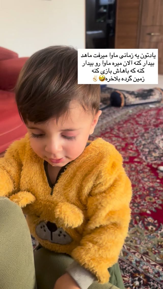  جدید ترین استوری اینستاگرام یهدا