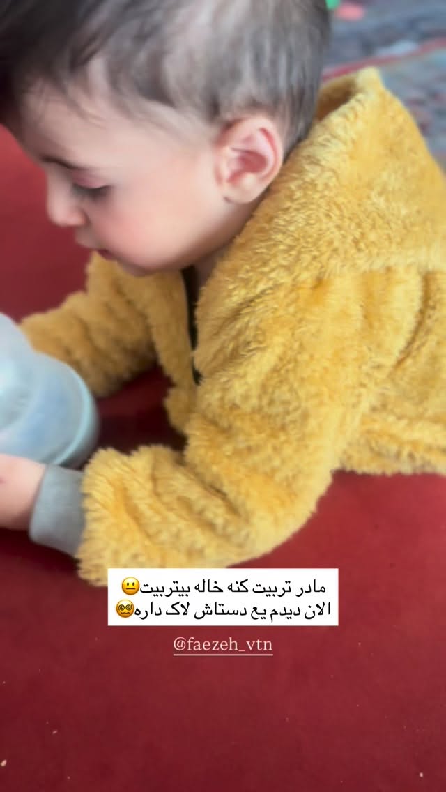  جدید ترین استوری اینستاگرام یهدا