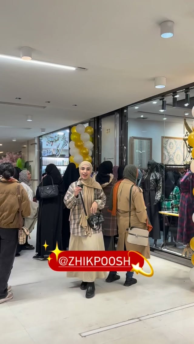  جدید ترین استوری اینستاگرام یهدا