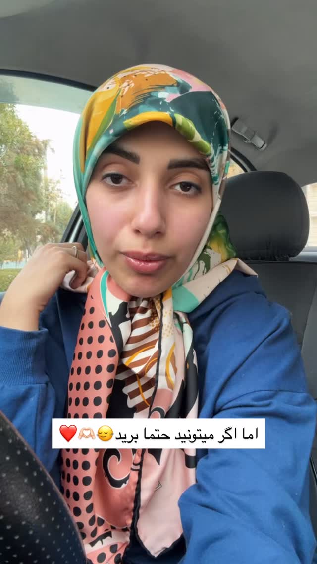  جدید ترین استوری اینستاگرام یهدا