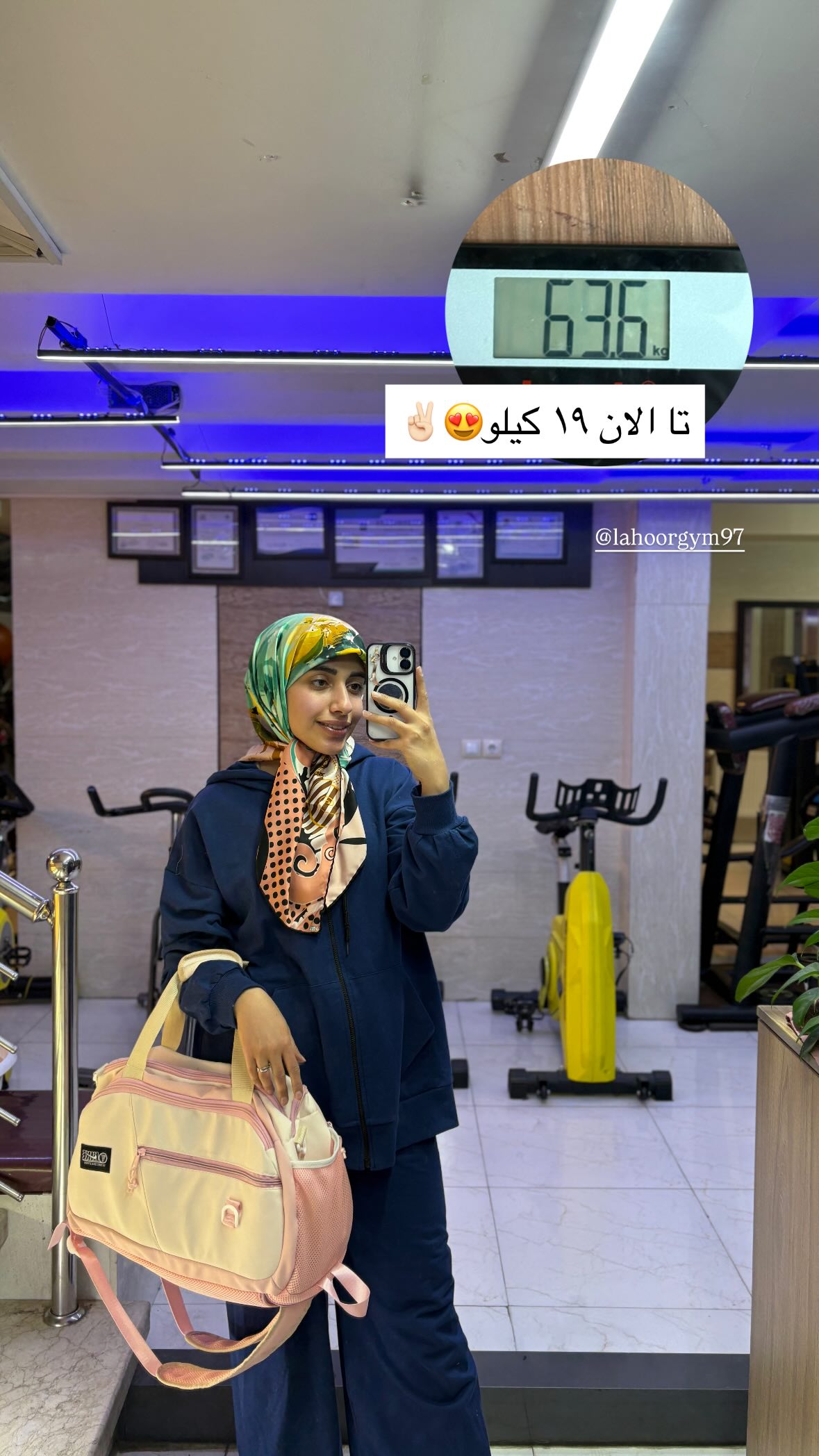  جدید ترین استوری اینستاگرام یهدا