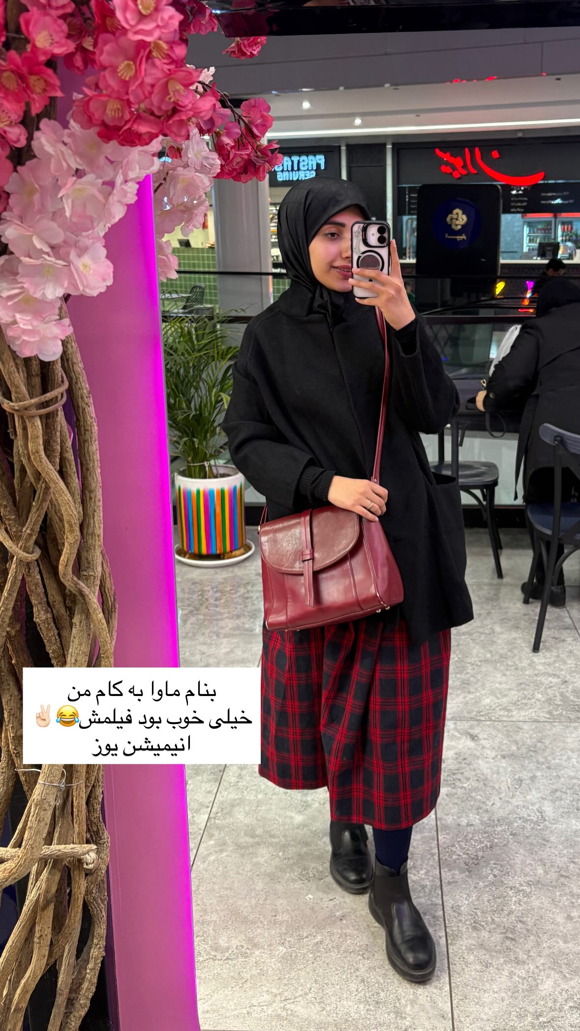  جدید ترین استوری اینستاگرام یهدا