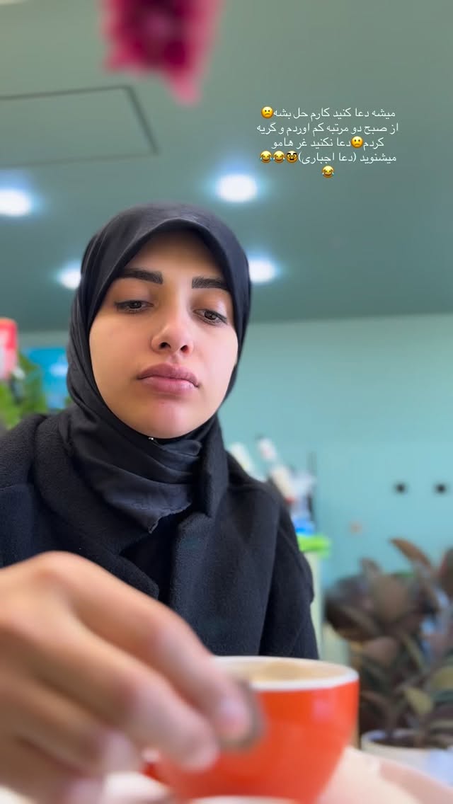  جدید ترین استوری اینستاگرام یهدا