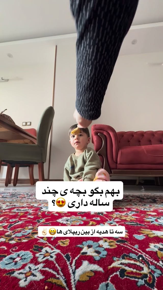  جدید ترین استوری اینستاگرام یهدا