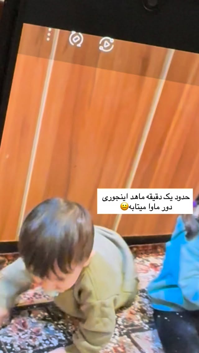  جدید ترین استوری اینستاگرام یهدا