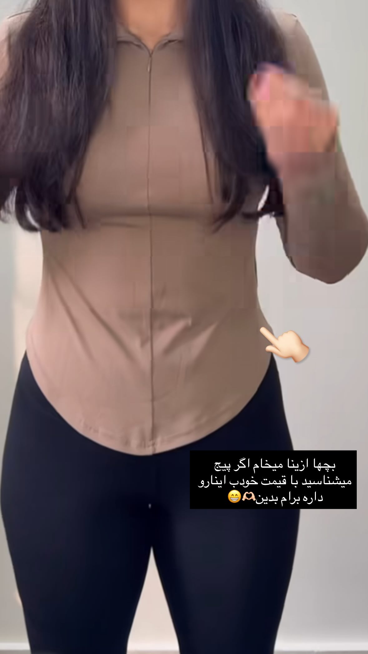  جدید ترین استوری اینستاگرام یهدا