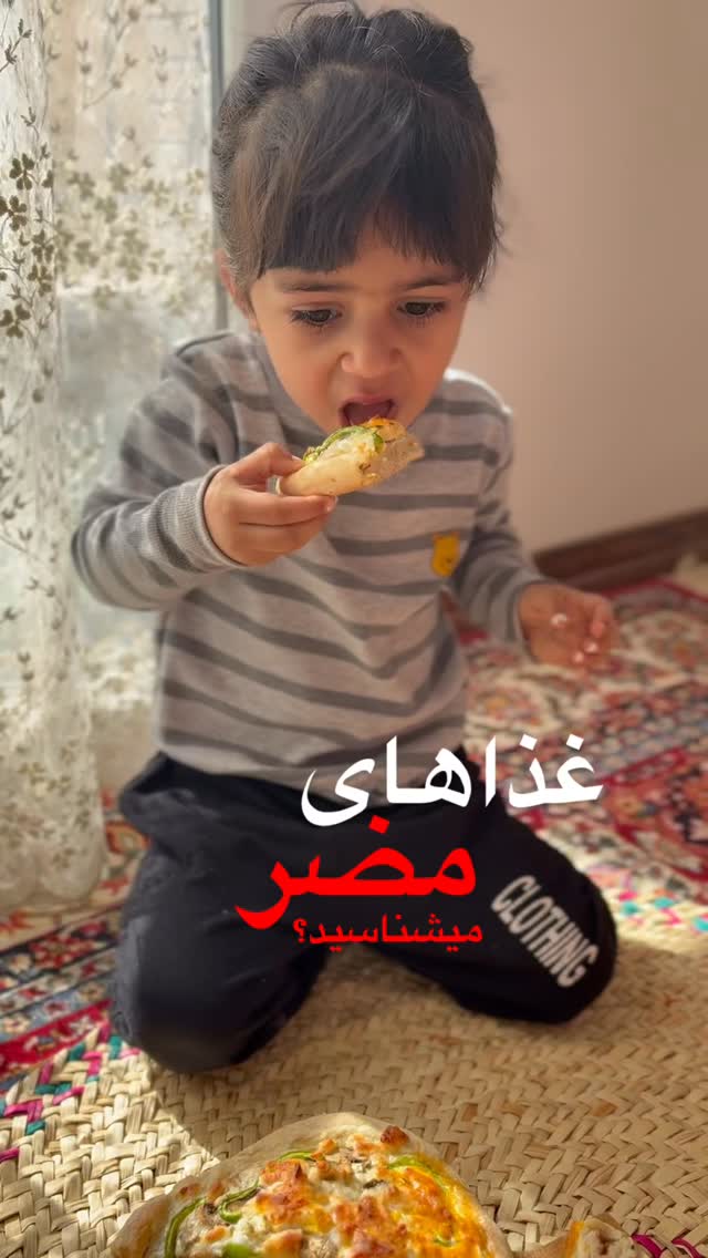  جدید ترین استوری اینستاگرام یهدا
