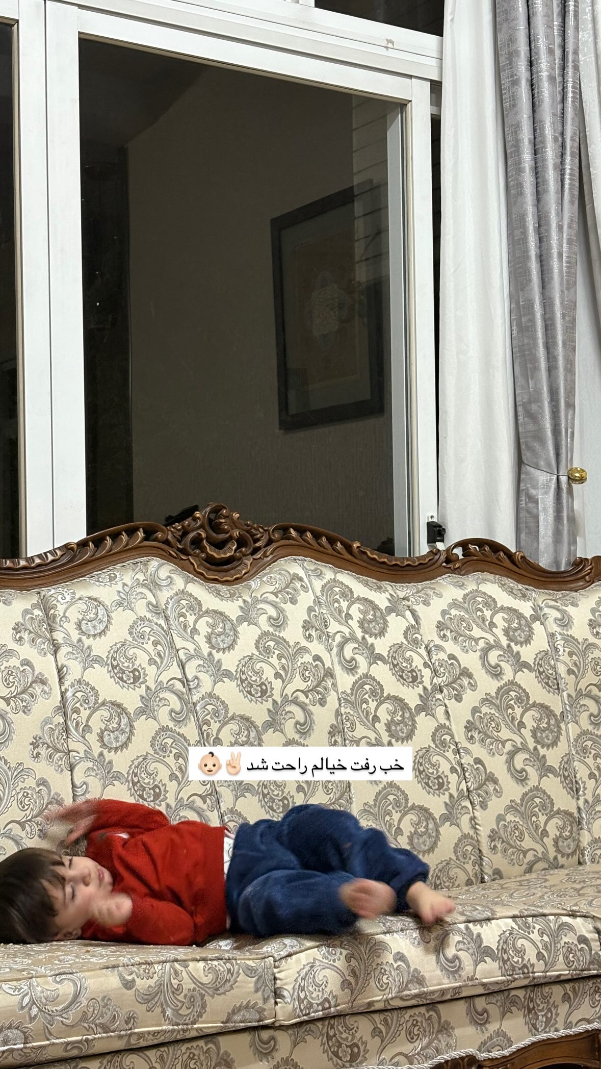  جدید ترین استوری اینستاگرام یهدا