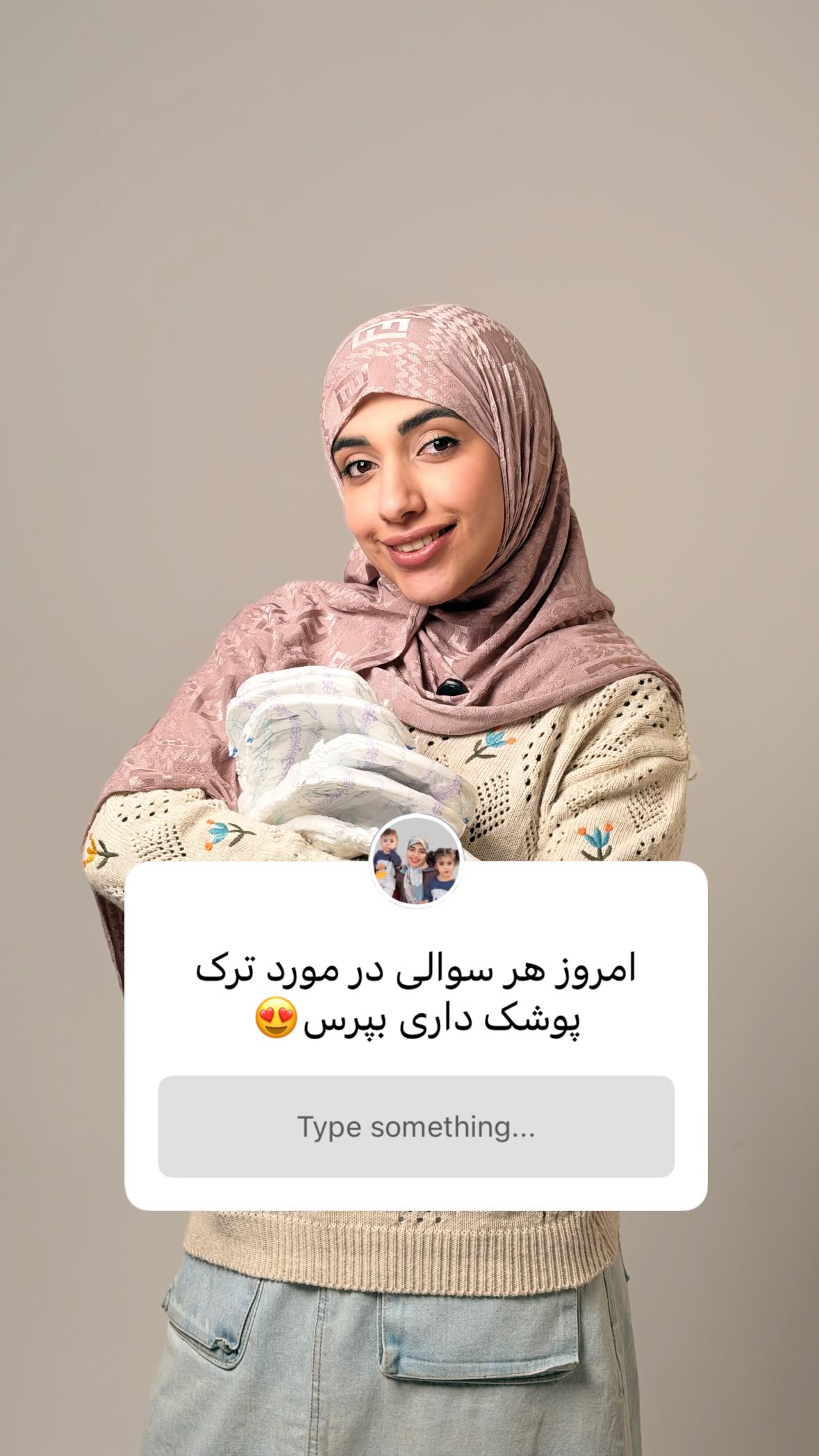  جدید ترین استوری اینستاگرام یهدا