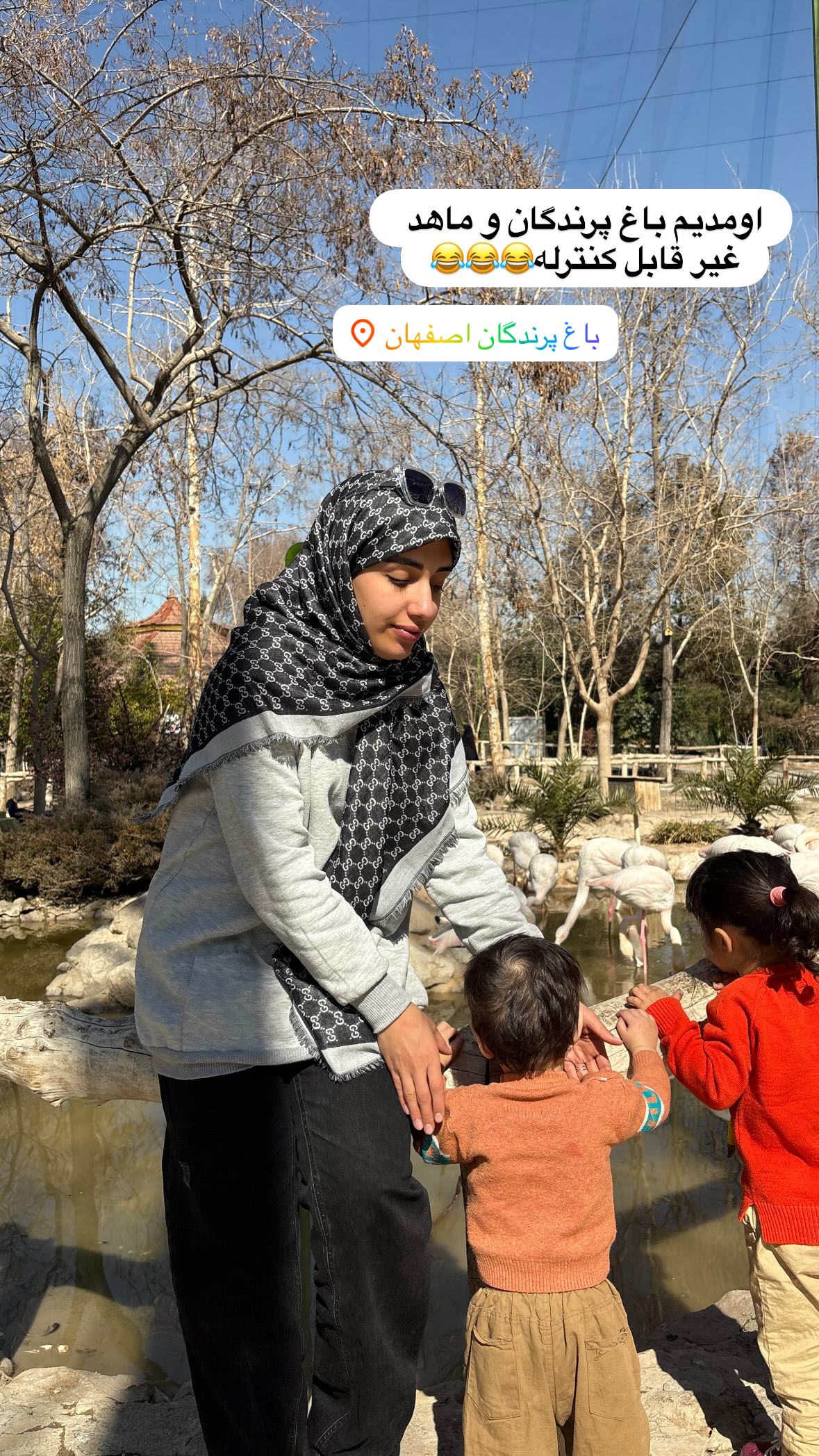  جدید ترین استوری اینستاگرام یهدا