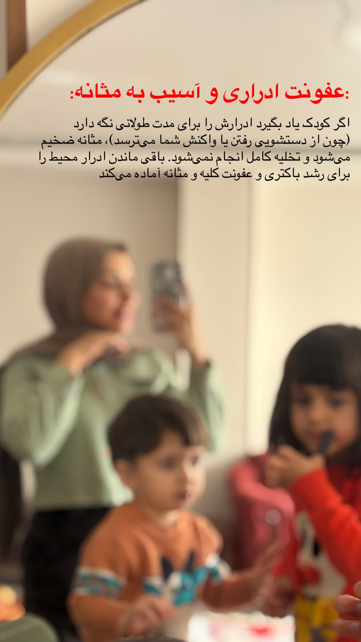  جدید ترین استوری اینستاگرام یهدا