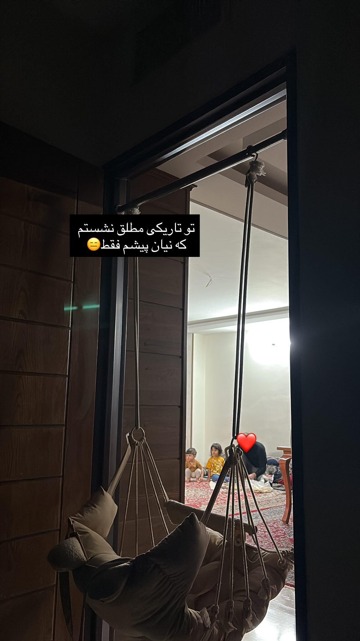  جدید ترین استوری اینستاگرام یهدا