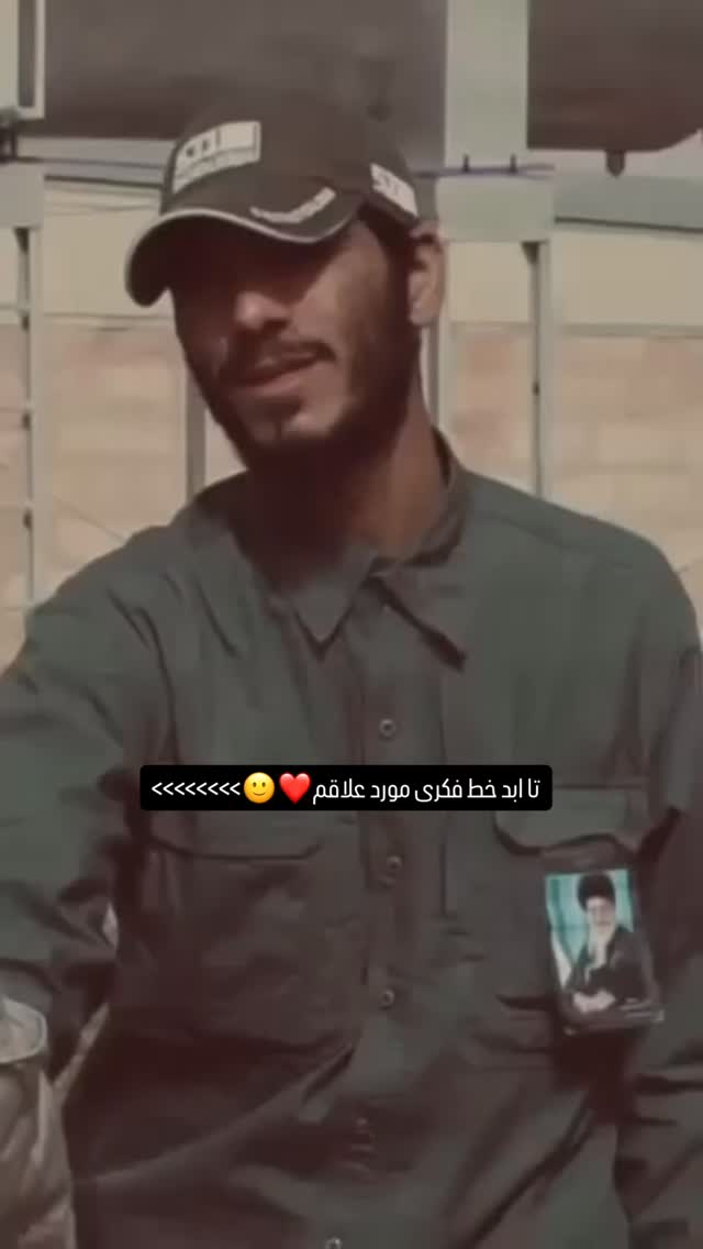  جدید ترین استوری اینستاگرام یهدا