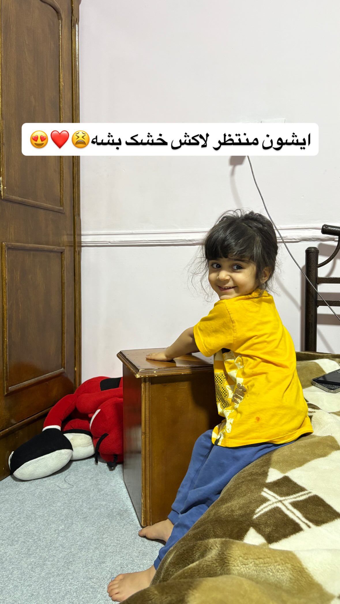  جدید ترین استوری اینستاگرام یهدا