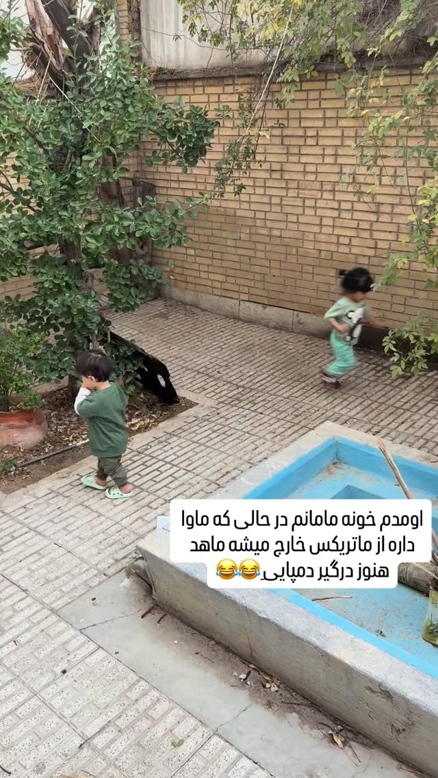  جدید ترین استوری اینستاگرام یهدا