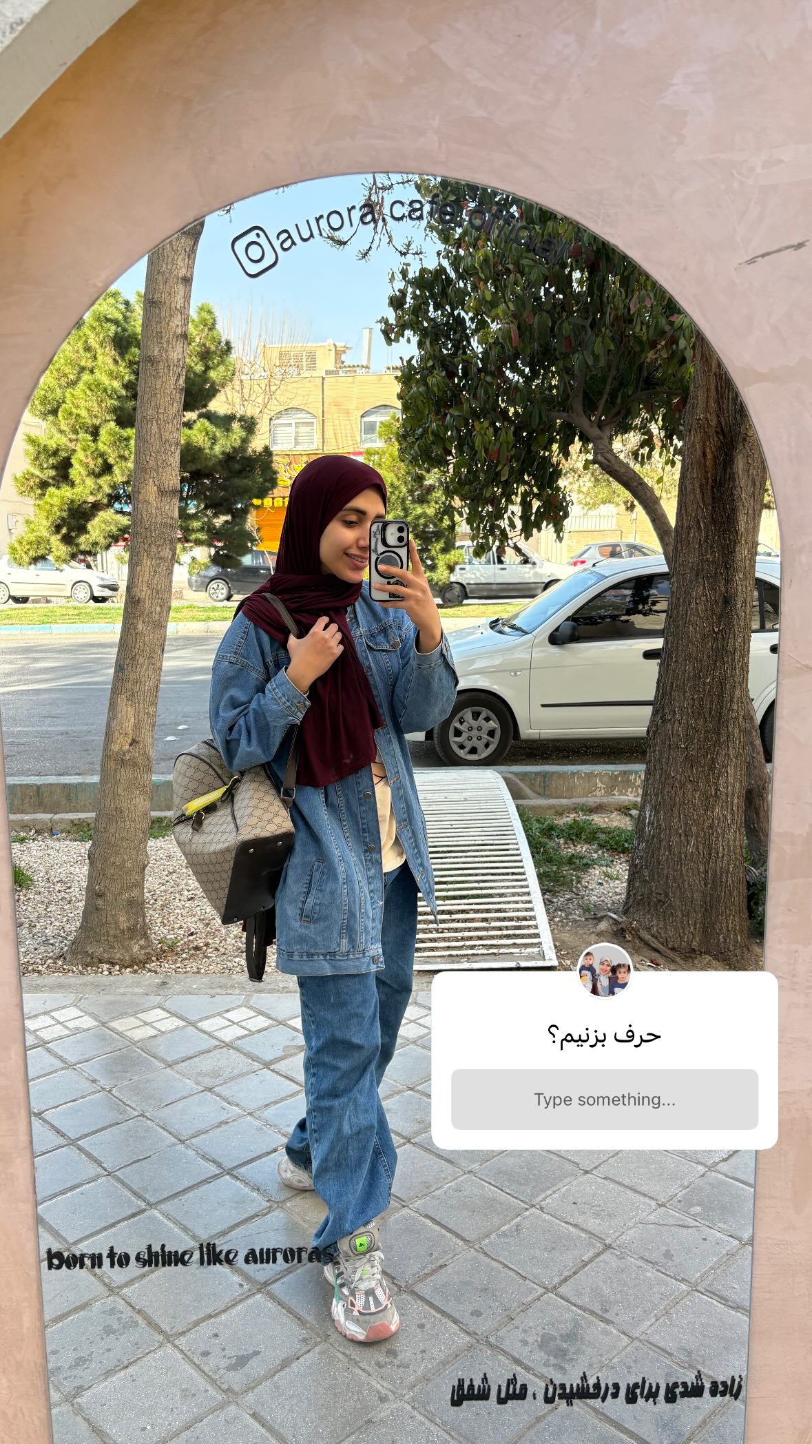  جدید ترین استوری اینستاگرام یهدا